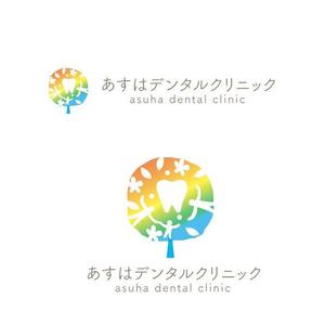 marukei (marukei)さんの歯科医院『あすはデンタルクリニック』のロゴ作成への提案