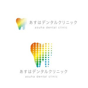 marukei (marukei)さんの歯科医院『あすはデンタルクリニック』のロゴ作成への提案