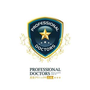 J wonder (J-wonder)さんの「雑誌コンテンツのタイトル「PROFESSIONAL　DOCTORS」ロゴ制作」のロゴ制作への提案