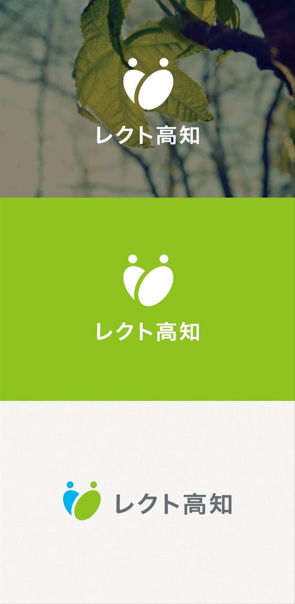 福祉用具貸与事業所  『レクト高知』のロゴ