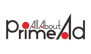 プラスワン・クリエイト／筆描家Kou (monokaki-ya-kou)さんの広告ソリューション「All About PrimeAd」のロゴ　への提案