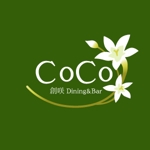 MIKA. (h86651)さんの「創咲Dining&Ber CoCo　　　　　」のロゴ作成への提案