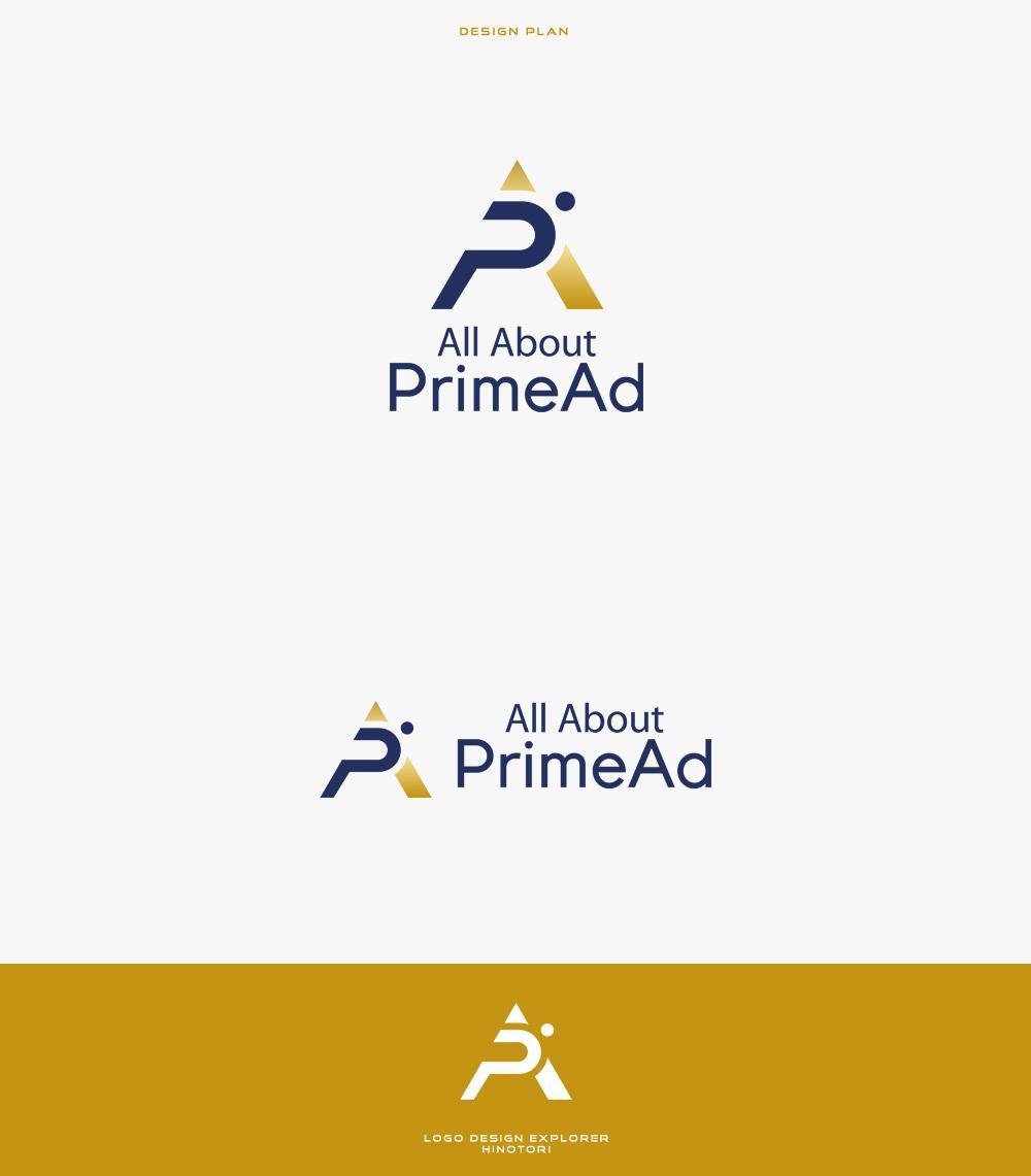 広告ソリューション「All About PrimeAd」のロゴ　