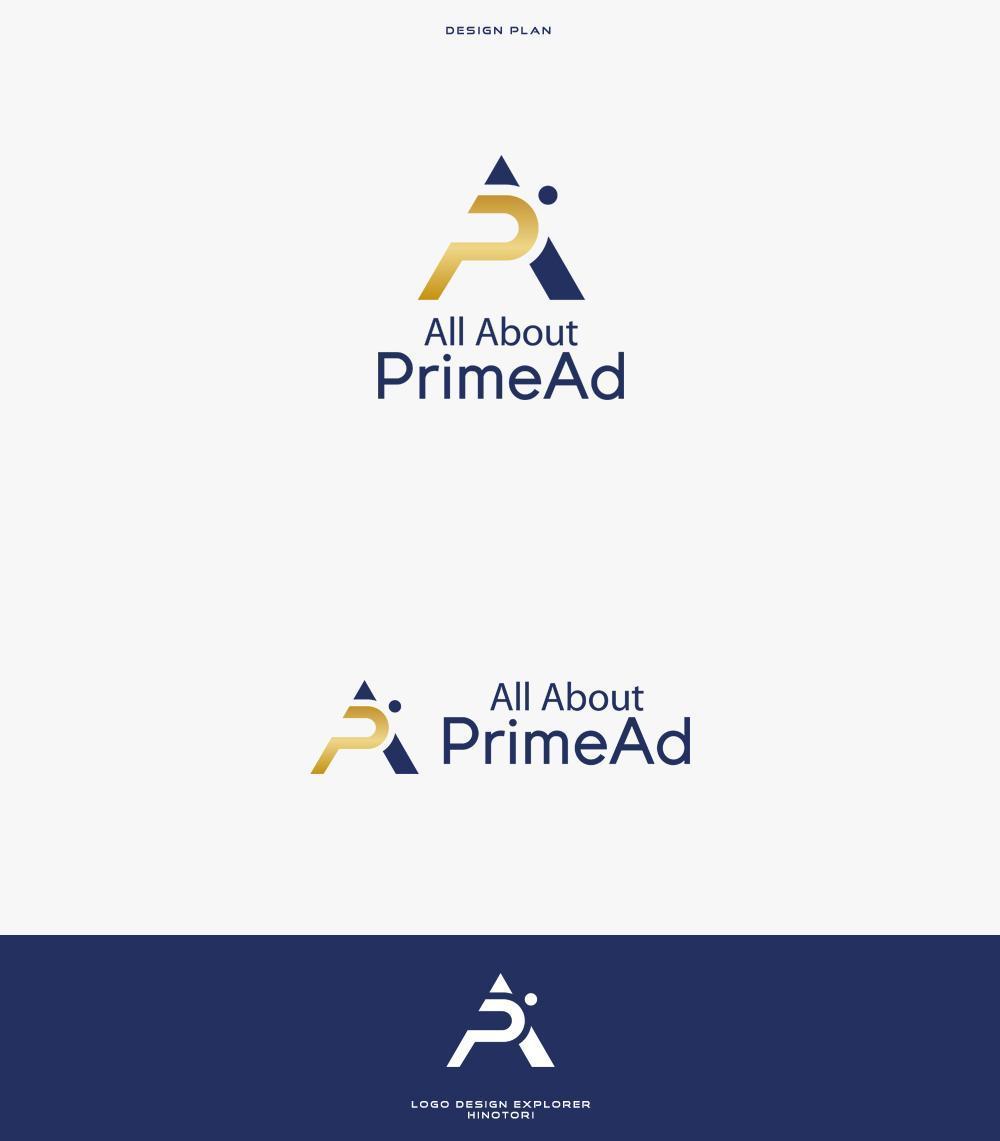 広告ソリューション「All About PrimeAd」のロゴ　