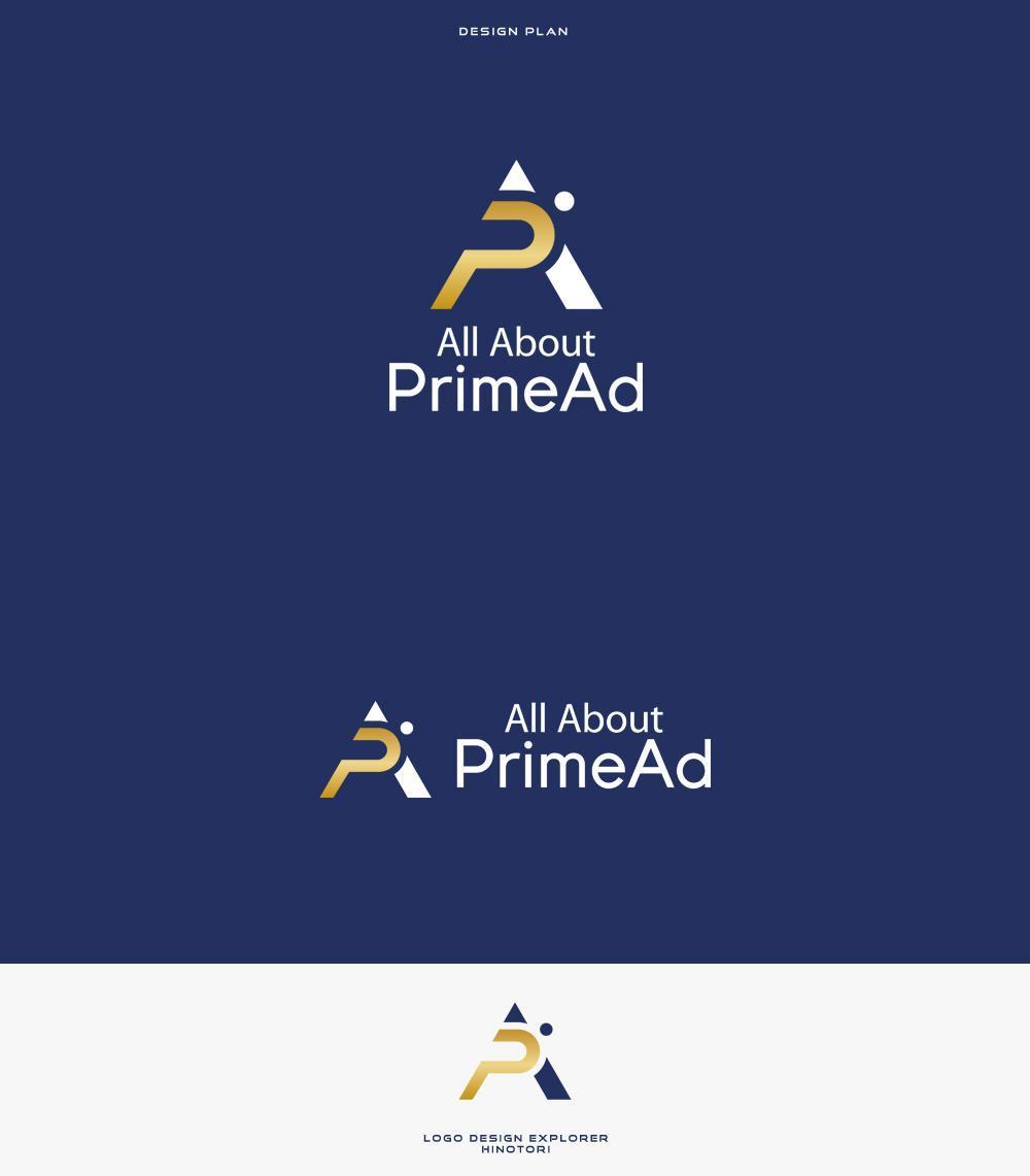 広告ソリューション「All About PrimeAd」のロゴ　