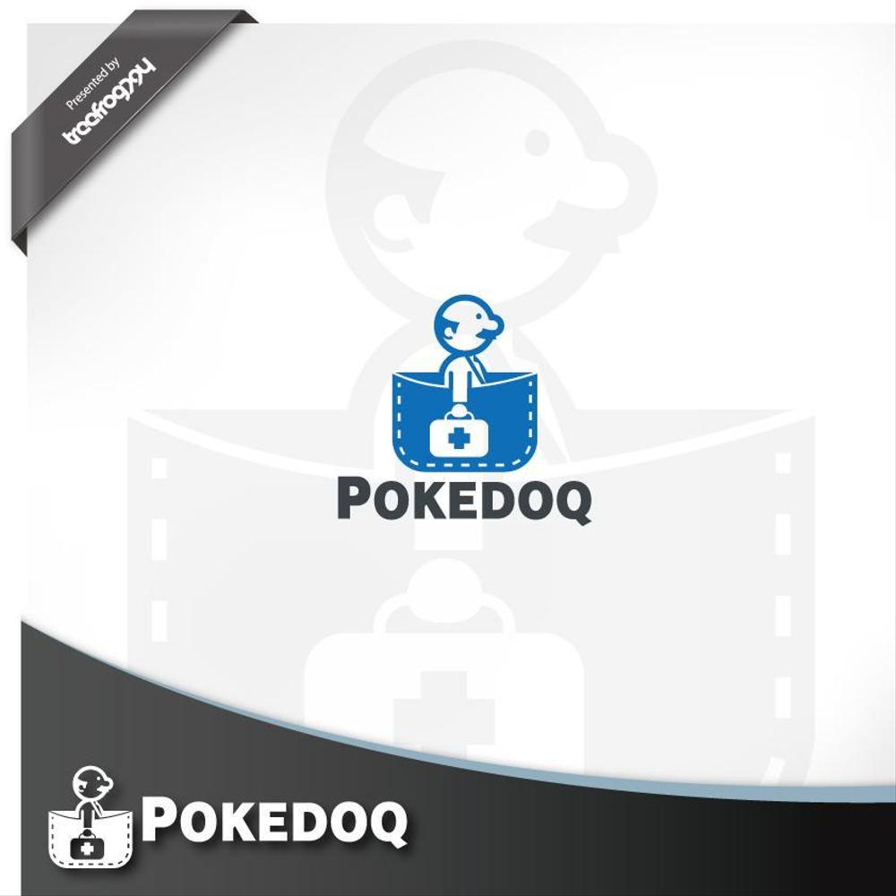 POKEDOQ様01-01.jpg