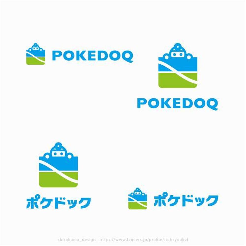 健康管理アプリ「POKEDOQ」のロゴ