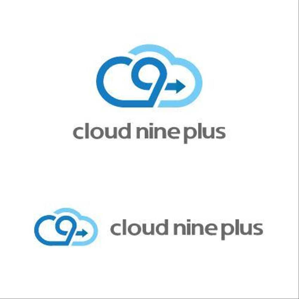 「クラウドナインプラス ※英語表記はcloud nine plus」のロゴ作成