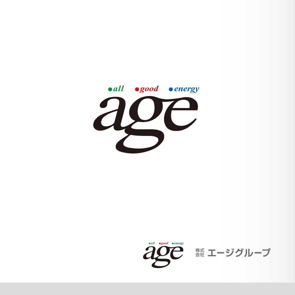 「age エージグループ」のロゴ作成