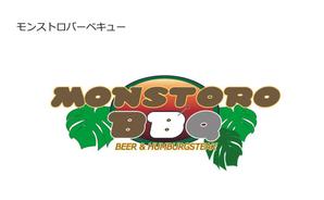 uncle_bbさんのビール＆ハンバーグの店「モンストロ・バーベキュー」のロゴマークの依頼です。への提案