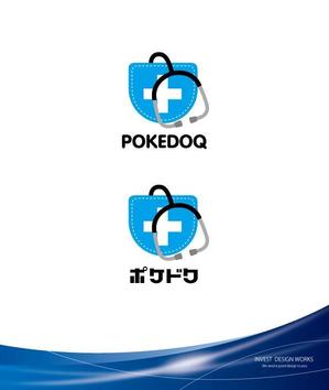 invest (invest)さんの健康管理アプリ「POKEDOQ」のロゴへの提案