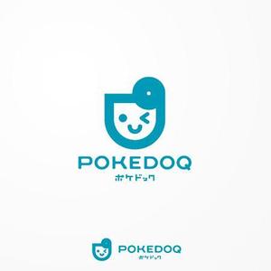 siraph (siraph)さんの健康管理アプリ「POKEDOQ」のロゴへの提案