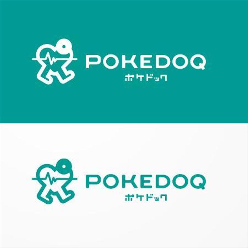 健康管理アプリ「POKEDOQ」のロゴ