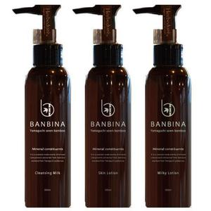 RAMUNE DESIGN STUDIO (ramune33)さんの新商品の化粧品容器デザインへの提案
