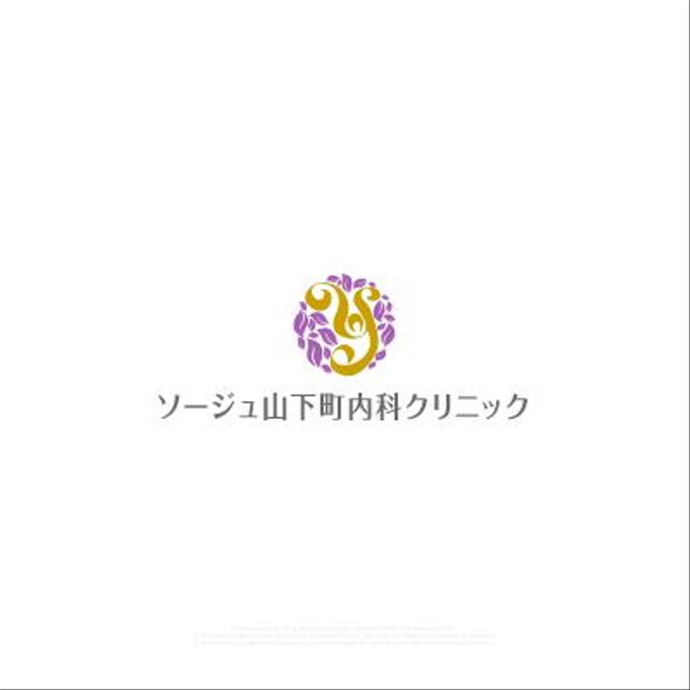 1903_ソージュ山下内科クリニックA.gif