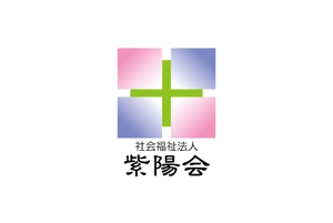 ispd (ispd51)さんの「社会福祉法人紫陽会」のロゴ作成への提案
