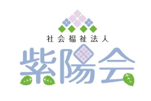 Yumi Tamada (tamanegi)さんの「社会福祉法人紫陽会」のロゴ作成への提案