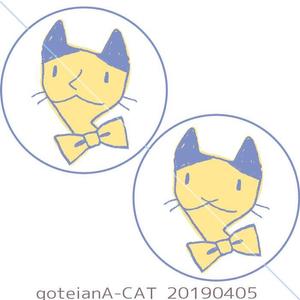 nuts_donuts ()さんのアプローズカフェのキャラクター募集 ！への提案