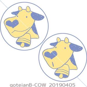 nuts_donuts ()さんのアプローズカフェのキャラクター募集 ！への提案