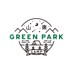 SUPER DESIGN ()さんの人気アウトドア複合施設　グリーンパーク山東のロゴへの提案