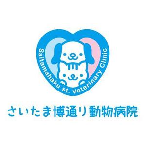 nocco_555 (nocco_555)さんの「さいたま博通り動物病院　Saitamahaku st. Veterinary Clinic(略称；SVC)」のロゴ作成への提案