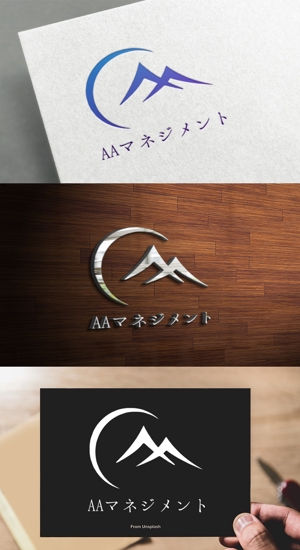 athenaabyz ()さんのコンサルティング会社のロゴへの提案