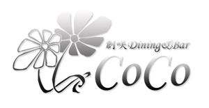 kou330 (kousukecertificate330)さんの「創咲Dining&Ber CoCo　　　　　」のロゴ作成への提案