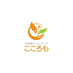 taiyaki (taiyakisan)さんの店舗数増加中  在宅医療マッサージ会社　ロゴ制作への提案