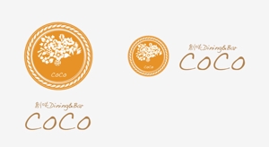 isoya design (isoya58)さんの「創咲Dining&Ber CoCo　　　　　」のロゴ作成への提案