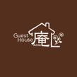 Guesthouse_Anne_logo2.jpg