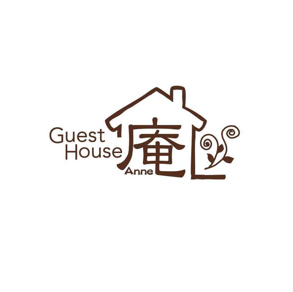 Guesthouse_Anne_logo1.jpg