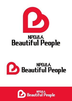 ttsoul (ttsoul)さんの途上国の支援事業を行う「NPO法人 Beautiful People」のロゴへの提案