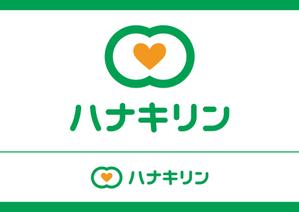 デザインマン (kinotan)さんの障害者支援のグループホームのロゴへの提案