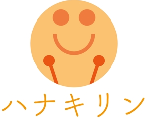 bo73 (hirabo)さんの障害者支援のグループホームのロゴへの提案