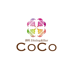 oo_design (oo_design)さんの「創咲Dining&Ber CoCo　　　　　」のロゴ作成への提案