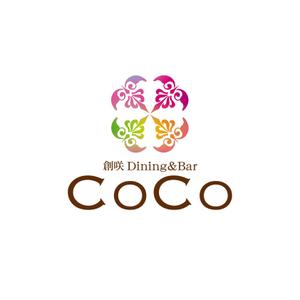 oo_design (oo_design)さんの「創咲Dining&Ber CoCo　　　　　」のロゴ作成への提案