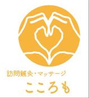 creative1 (AkihikoMiyamoto)さんの店舗数増加中  在宅医療マッサージ会社　ロゴ制作への提案