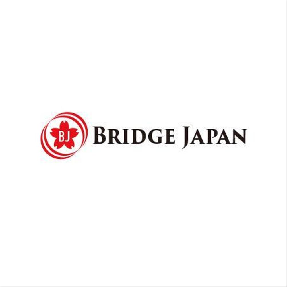 外国人労働者対象サービス会社「ブリッジ・ジャパン株式会社」の企業ロゴ