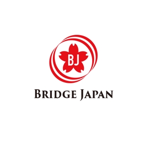 ATARI design (atari)さんの外国人労働者対象サービス会社「ブリッジ・ジャパン株式会社」の企業ロゴへの提案