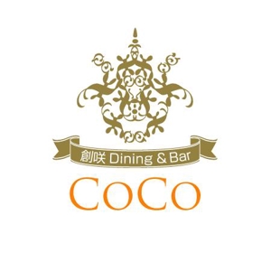 Cam_104 (Cam_104)さんの「創咲Dining&Ber CoCo　　　　　」のロゴ作成への提案