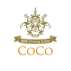 Cam_104 (Cam_104)さんの「創咲Dining&Ber CoCo　　　　　」のロゴ作成への提案