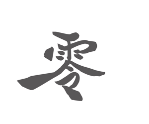 itokir design (itokiri_design)さんの販売商品のシリーズ化のためのロゴへの提案