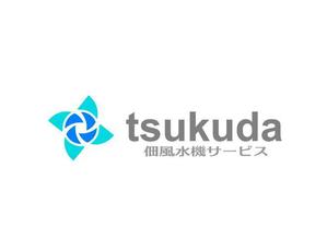 kmnet2009 (kmnet2009)さんの産業用ファンポンプメンテナンス 「佃風水機サービス」 会社のロゴへの提案