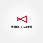 tanaka10 (tanaka10)さんの店舗支援事業部　【店舗ビジネス応援団】の　ロゴ（商標登録予定なし）への提案