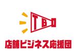 tukasagumiさんの店舗支援事業部　【店舗ビジネス応援団】の　ロゴ（商標登録予定なし）への提案