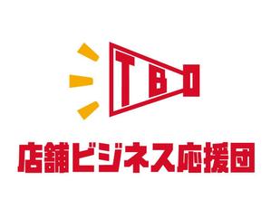 tukasagumiさんの店舗支援事業部　【店舗ビジネス応援団】の　ロゴ（商標登録予定なし）への提案