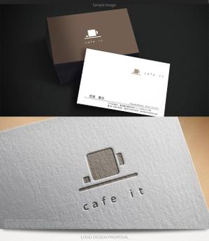 WDO (WD-Office)さんのカフェ　ｃａｆｅ　ｉｔへの提案