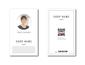 Tomo (ikatomo112)さんの名刺タイプの紹介カードデザインへの提案