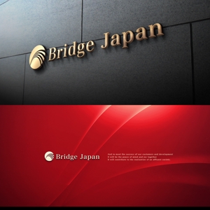 Riku5555 (RIKU5555)さんの外国人労働者対象サービス会社「ブリッジ・ジャパン株式会社」の企業ロゴへの提案