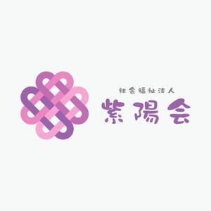 Veritas Creative (veritascreative)さんの「社会福祉法人紫陽会」のロゴ作成への提案